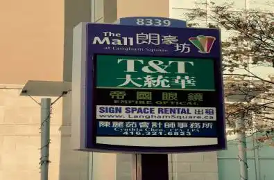 8339 Kennedy Road Unit# 2708 Markham Ontario L3R 5T5