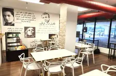 1119 Fennell Avenue Unit# 17 Hamilton Ontario L8T 1S2