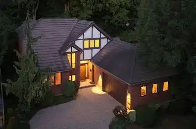 33 Walnut Drive Guelph Ontario N1E 4B4