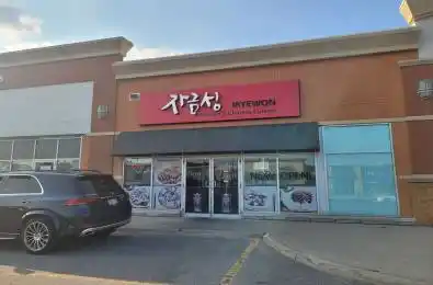 2215 Steeles Avenue Unit# C4-5 Toronto W05 Ontario M3T 2V2