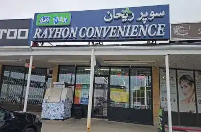 42 Levendale Road Richmond Hill Ontario L4C 4H2