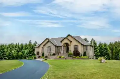 3712 Michael Street Clearview Ontario L0M 1N0