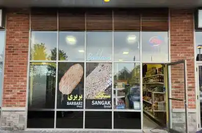 1285 Elgin Mills Road Unit# #4 Richmond Hill Ontario L4S 0B5