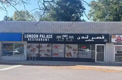 1295 Highbury Avenue Unit# A008 London East Ontario N5Y 5L3